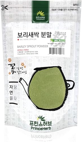 Miniatura 2 de Polvo medicinal de hierbas coreanas Polvo de brote de cebada 100% natural4 oz