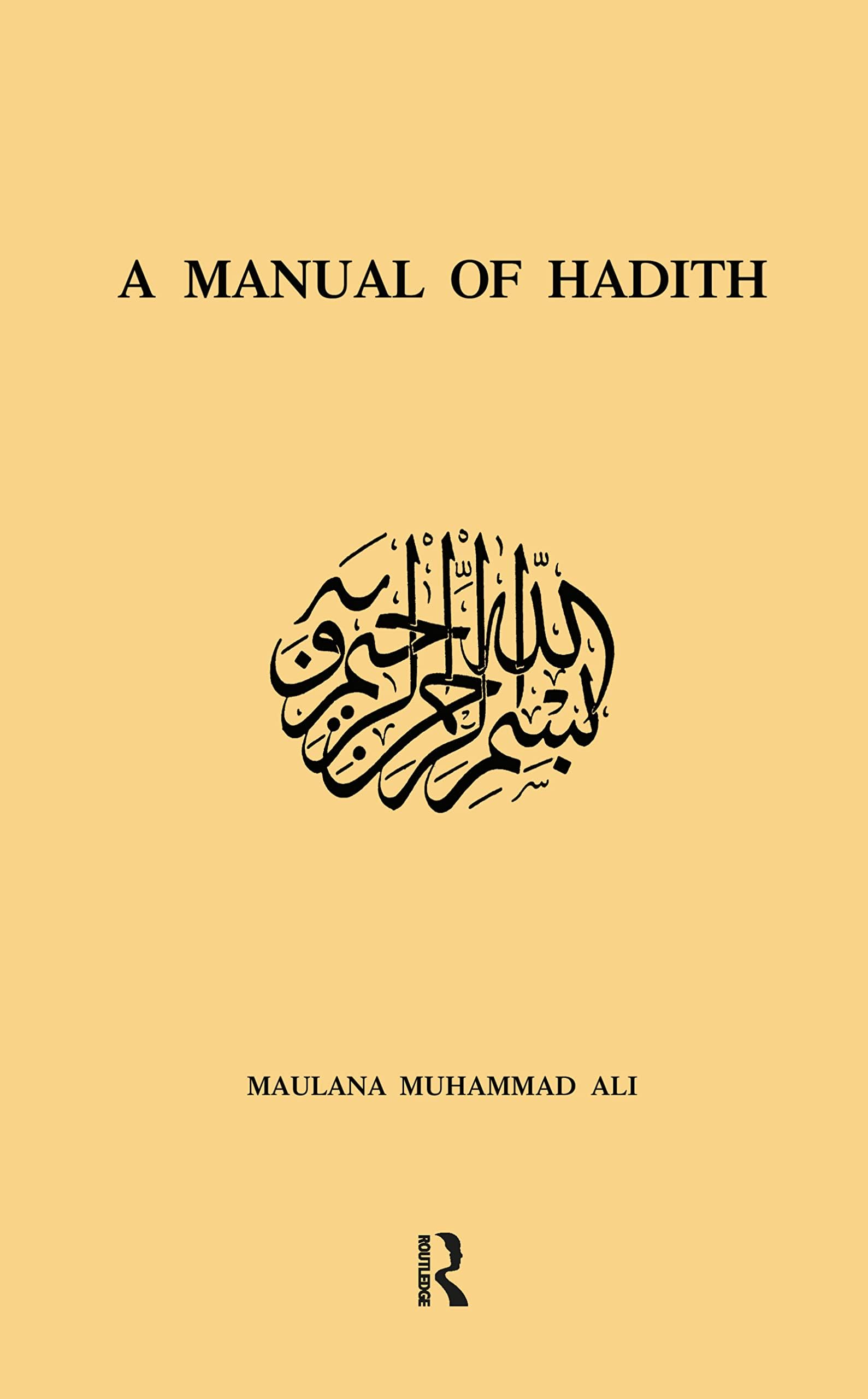 Manual Of Hadith