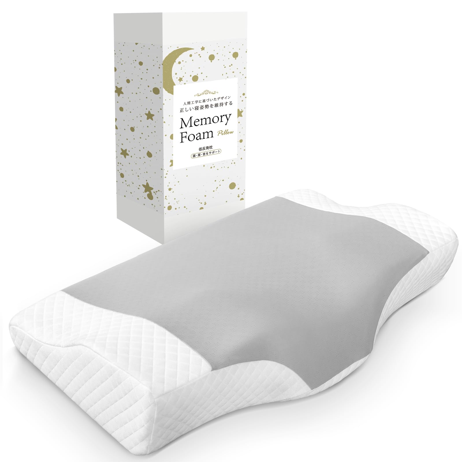 脳機能活性まくら Amazon｜GOKUMIN 低反発枕 【4段階高さ調整機能で失敗しない快眠枕