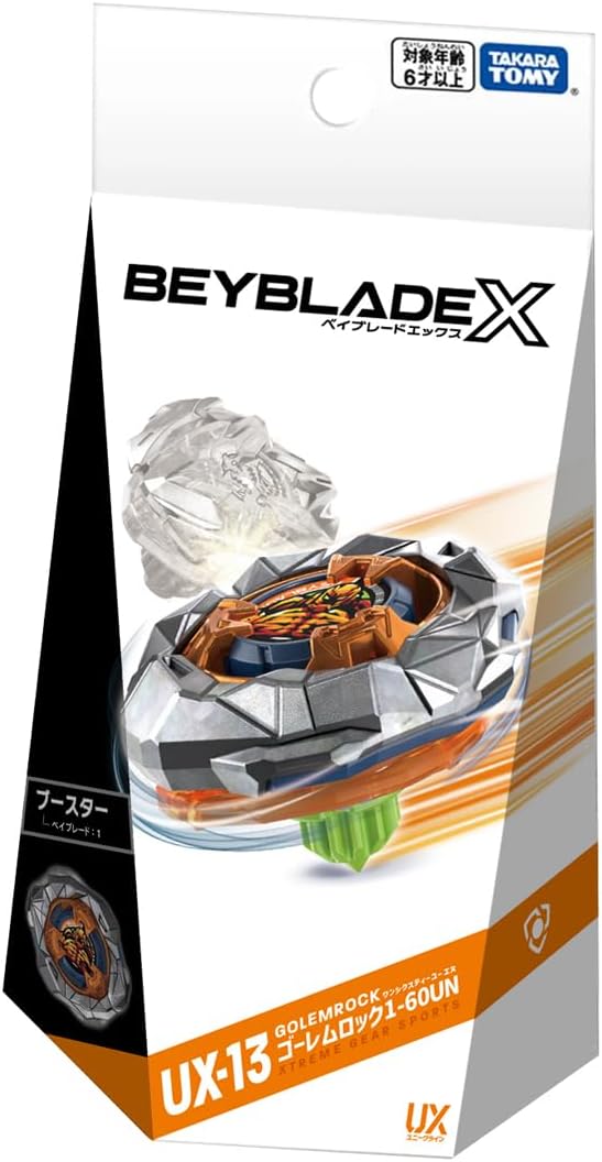 BEYBLADE X ベイブレードX UX-13 ブースター ゴーレムロック1-60UN