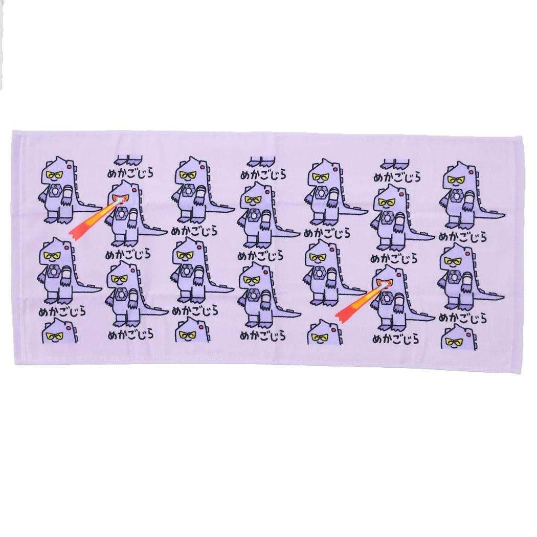 Amazon.co.jp: ゴジラVSおえかきさん[フェイスタオル]TOWEL ロング