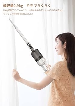 コードレス掃除機 最大18000pa吸引力 2モード切替 一台多役4WAY Amazon | kowcomms コードレス掃除機 最大18000pa吸引力 2モード