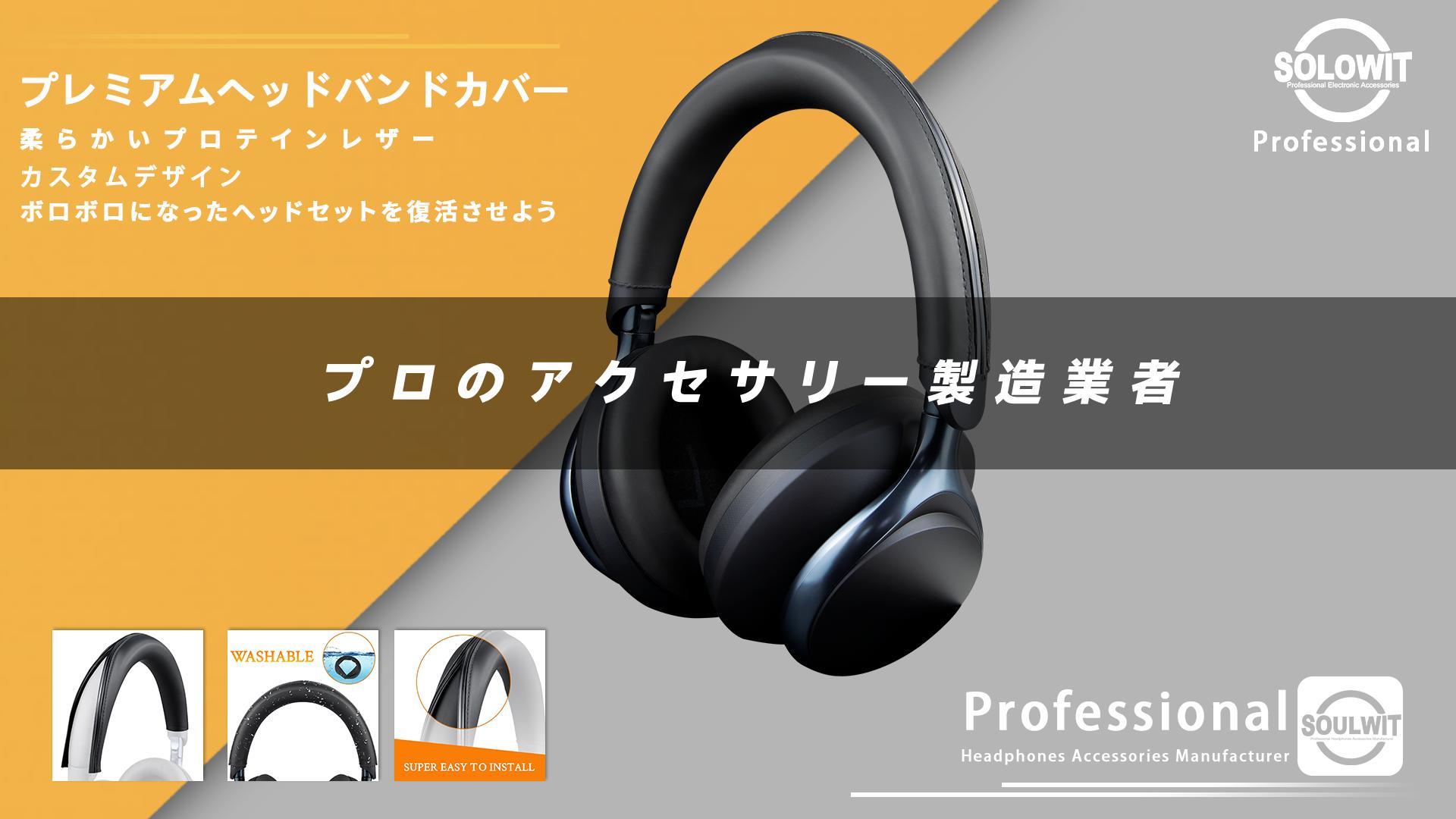【未開封・新品】「URBANEARS オンイヤー型ワイヤレスヘッドホン PLAT 楽天市場】アーバンイヤーズ ヘッドホンの通販