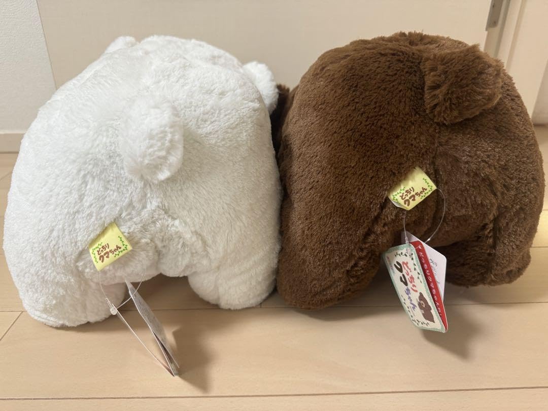 Amazon.co.jp: AMUFAN どっちりくまちゃん ぬいぐるみBIG アイス＆えぞ