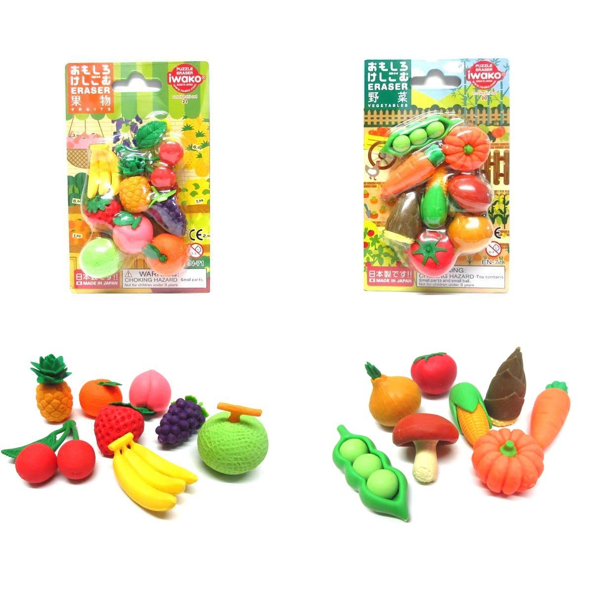 Amazon.co.jp: ブリスターパック入り おもしろけしごむ かわいい野菜と