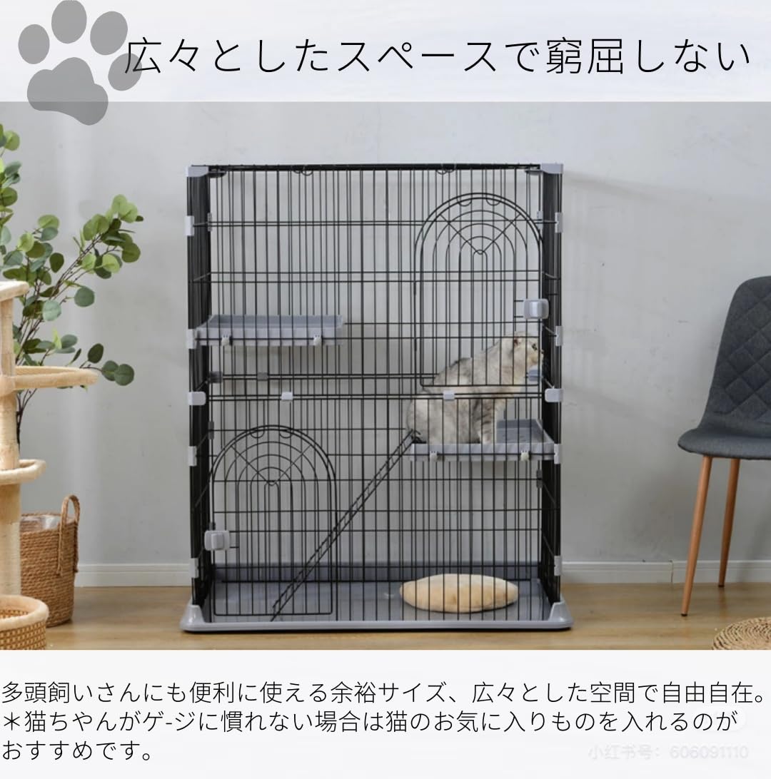 Amazon.co.jp: N&S ペットケージ 猫 ケージ 3段 組み立て簡単 ピンク M