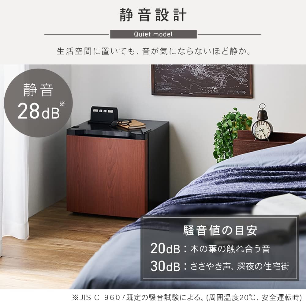 31L 家庭用 小型 楽天市場】☆楽天1位☆冷凍庫 31L 小型 家庭用 冷蔵&冷凍庫 ゴールド 1ドア 冷凍 コンパクト 冷蔵庫・冷凍庫