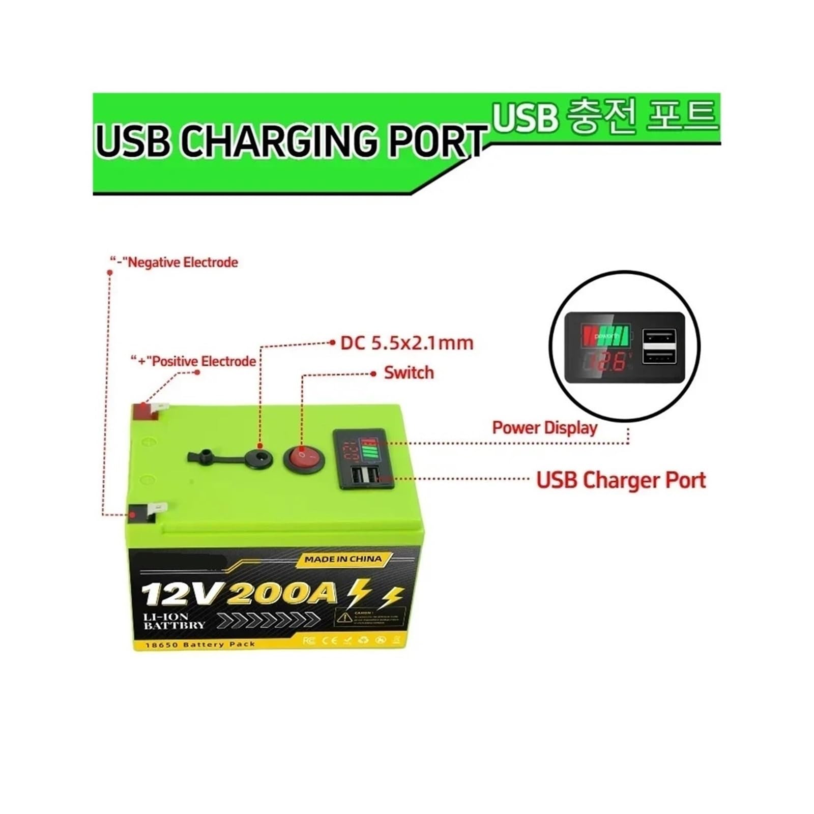 Batería De Ciclo Profundo LiFePO4 De Litio De Gran Capacidad De 12 V Y 200 Ah