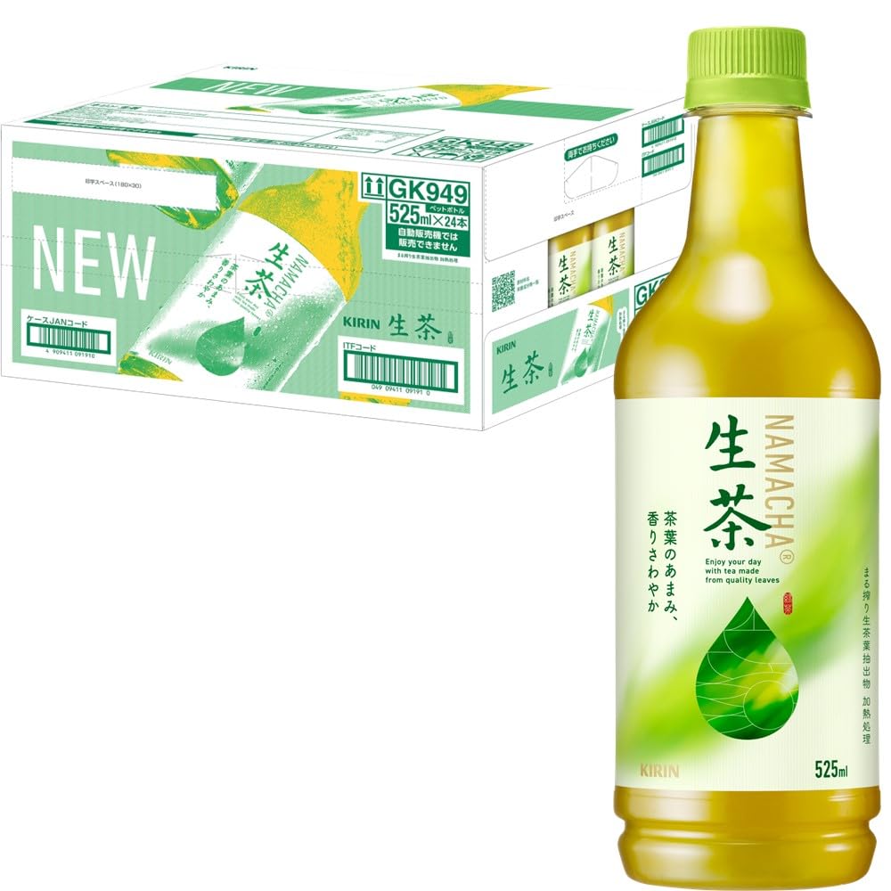 キリン生茶525mlペットボトル24本、毎日を彩る新PET緑茶