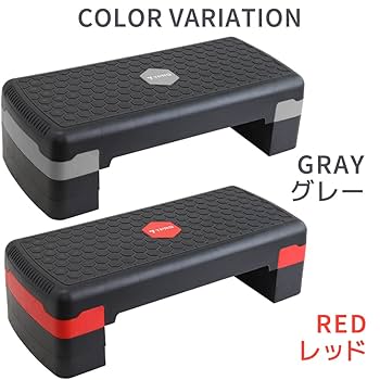 室内運動器具 ステップ器具 歩行運動 踏み台 エクササイズ 有ステップ台 楽天市場】ステッパー 静音 ツイスト 有酸素運動 ハンドル付き
