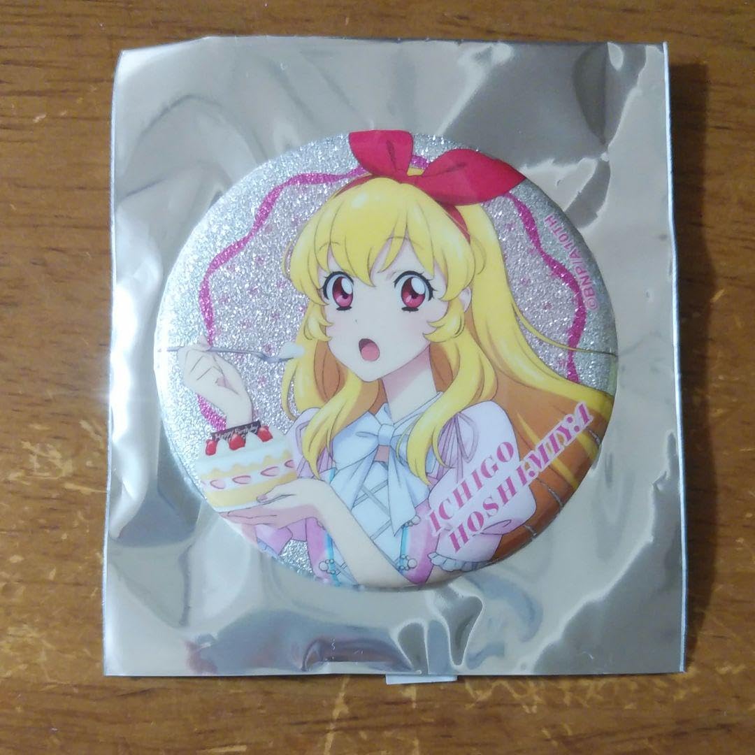 アイカツ 星宮いちご バースデー缶バッジ Amazon.co.jp: アイカツ 星宮いちご 缶バッジ : おもちゃ