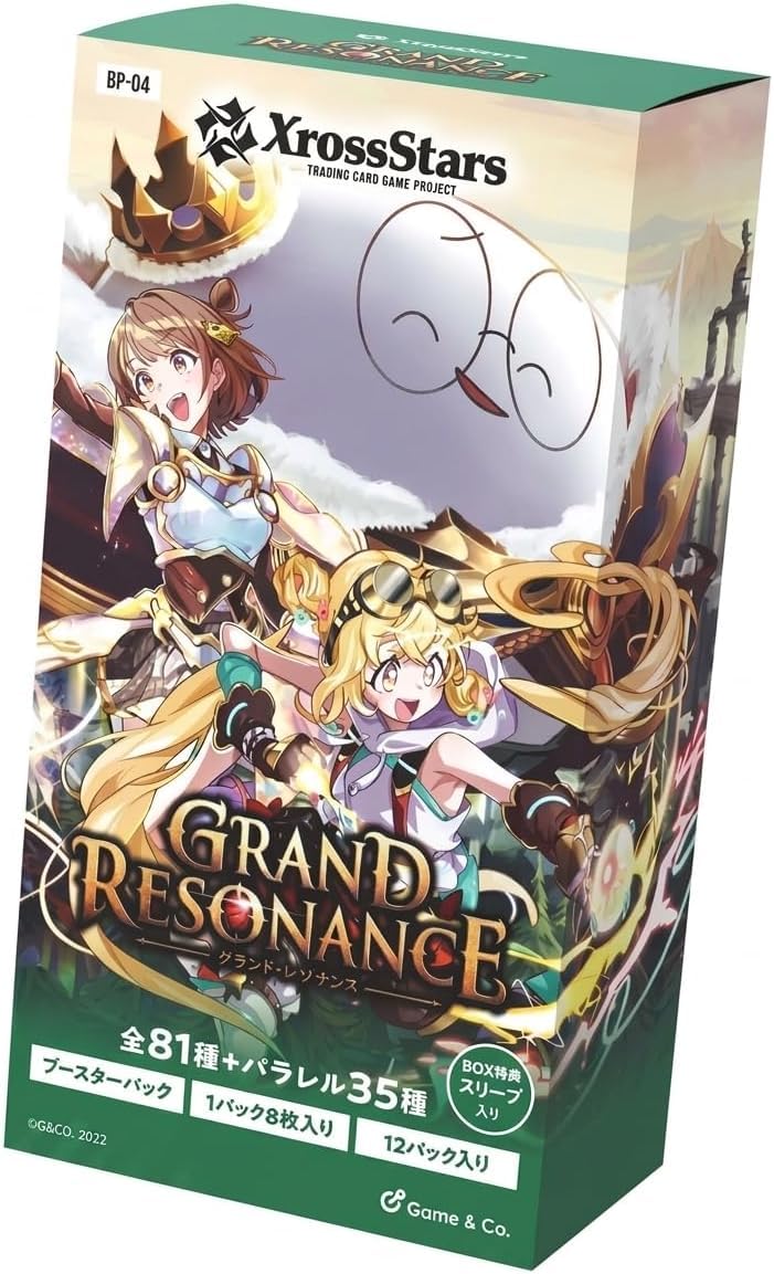 Amazon.co.jp: 【発売日前日出荷/カートン販売】Xross Stars クロス