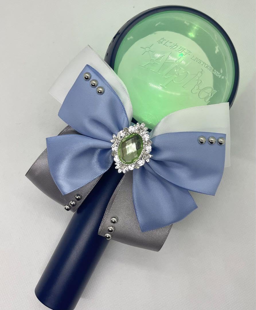 Amazon.co.jp: ペンライトリボン なにわ男子 大橋和也 +Alpha