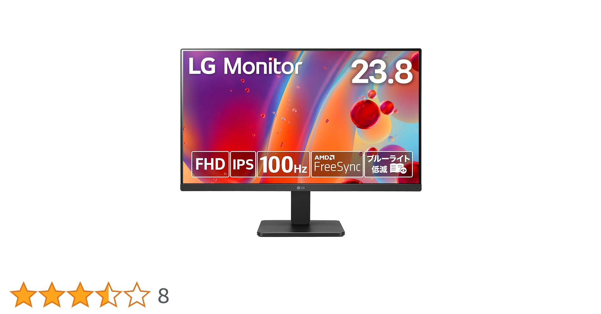 Amazon.co.jp: 24MR400-B 23.8インチ LG モニター/アンチグレア