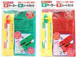 頑張れ受験生！！ 新品未使用　学習参考書セット　まとめ売り 頑張れ受験生！！ 新品未使用学習参考書セットまとめ売り