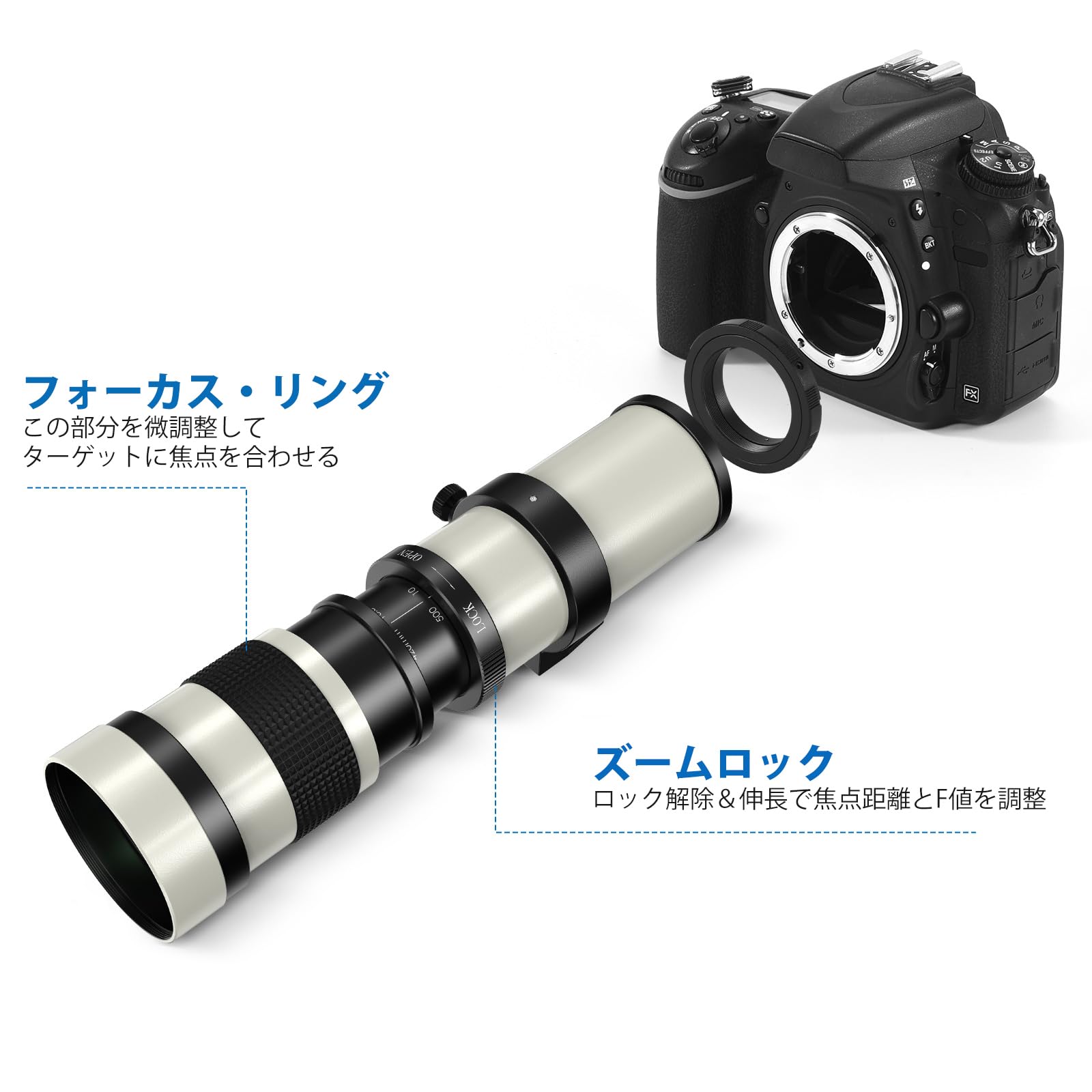 VARI SONY Aマウント用 420-800mm超望遠レンズ白z0026 VARI SONY Aマウント用 420-800mm超望遠レンズ白z0026