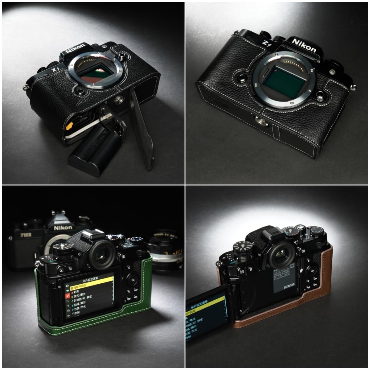 Nikon Zf ボディTP Original ケース付き TP Original Nikon Zf 用 ボディーハーフケース ダークブラウン