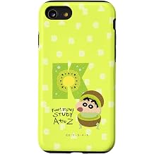 iPhone SE 2020 / 7 / 8 Crayon Shin-chan FUN! FUN! STUDY A to Z K Case