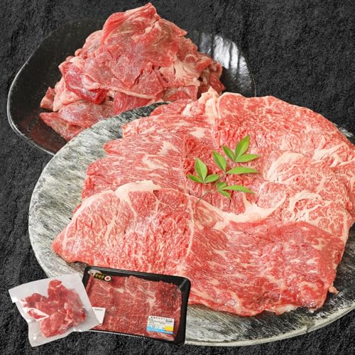 ミヤチク 宮崎牛 モモスライス 500g