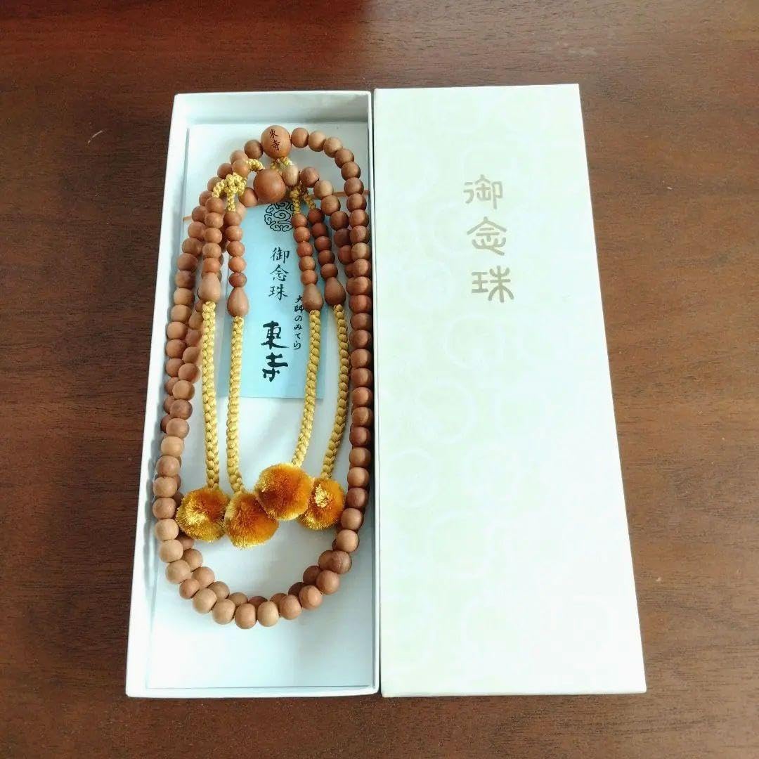 御念珠 Amazon.co.jp: 東寺 御念珠 : ホーム＆キッチン