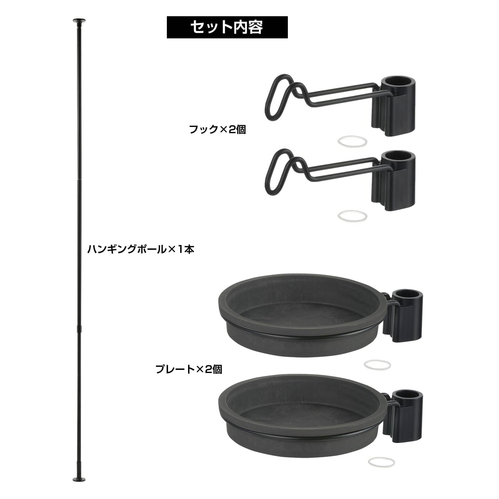 Amazon.co.jp: ザッカLab. セット販売 突っ張り 伸縮 観葉植物台