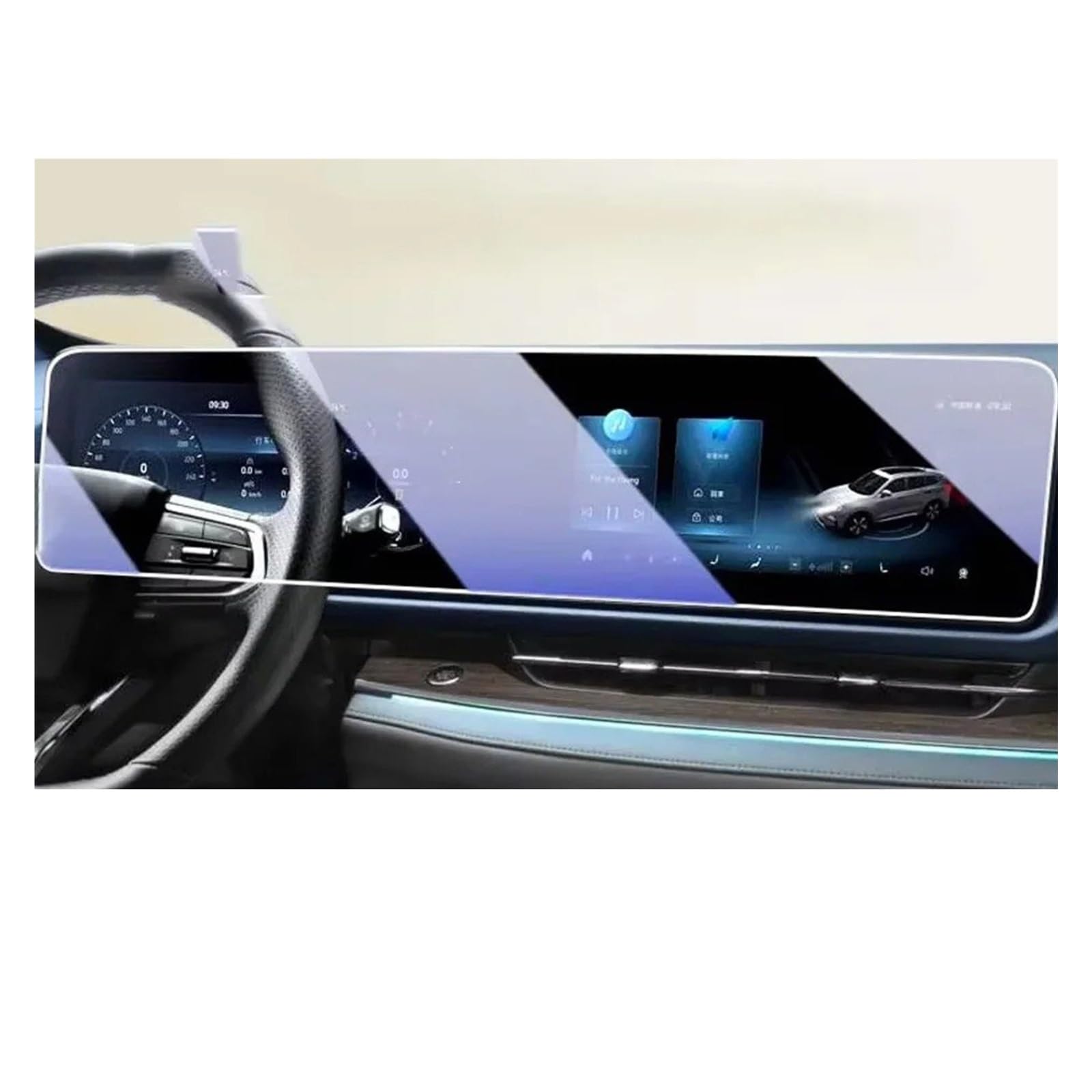 Protector de Pantalla para navegador de Coche Territory 2023-2025, Protector de Pantalla de Cristal Templado HD Integrado, Protector de Pantalla para salpicadero.