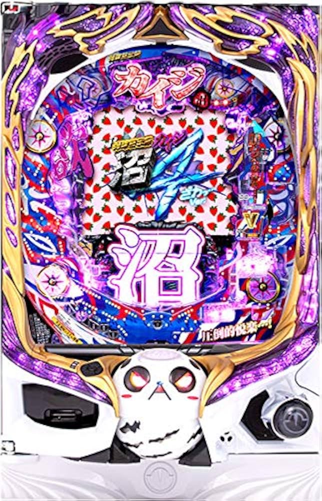 パチンコ 実機 弾球黙示録カイジ 沼2 欲望の沼　転倒防止板付 循環加工付 パチンコ 実機 弾球黙示録カイジ 沼2 欲望の沼 転倒防止板付