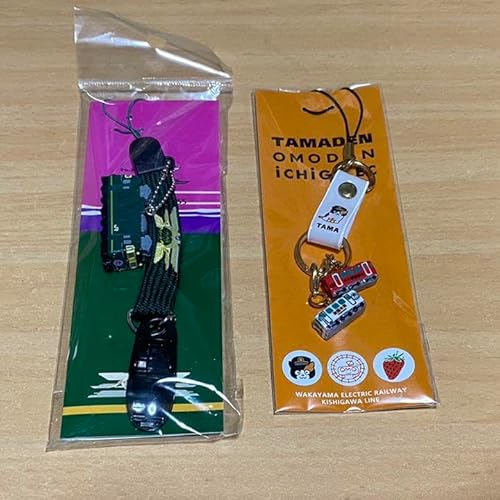 �g���C���C�g�G�N�X�v���X ���܂ł� �X�g���b�v