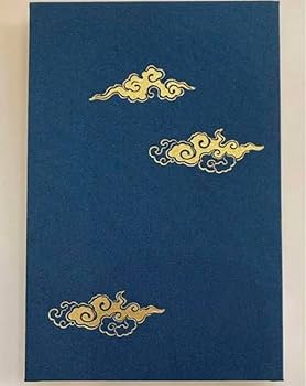 【当選品】 週刊少年マガジン 48号 当選品 青のミブロ 御朱印帳 【非売品】 Amazon | ポケット付き御朱印帳 小紋×Kamon 青 | 朱印帳・集印帳