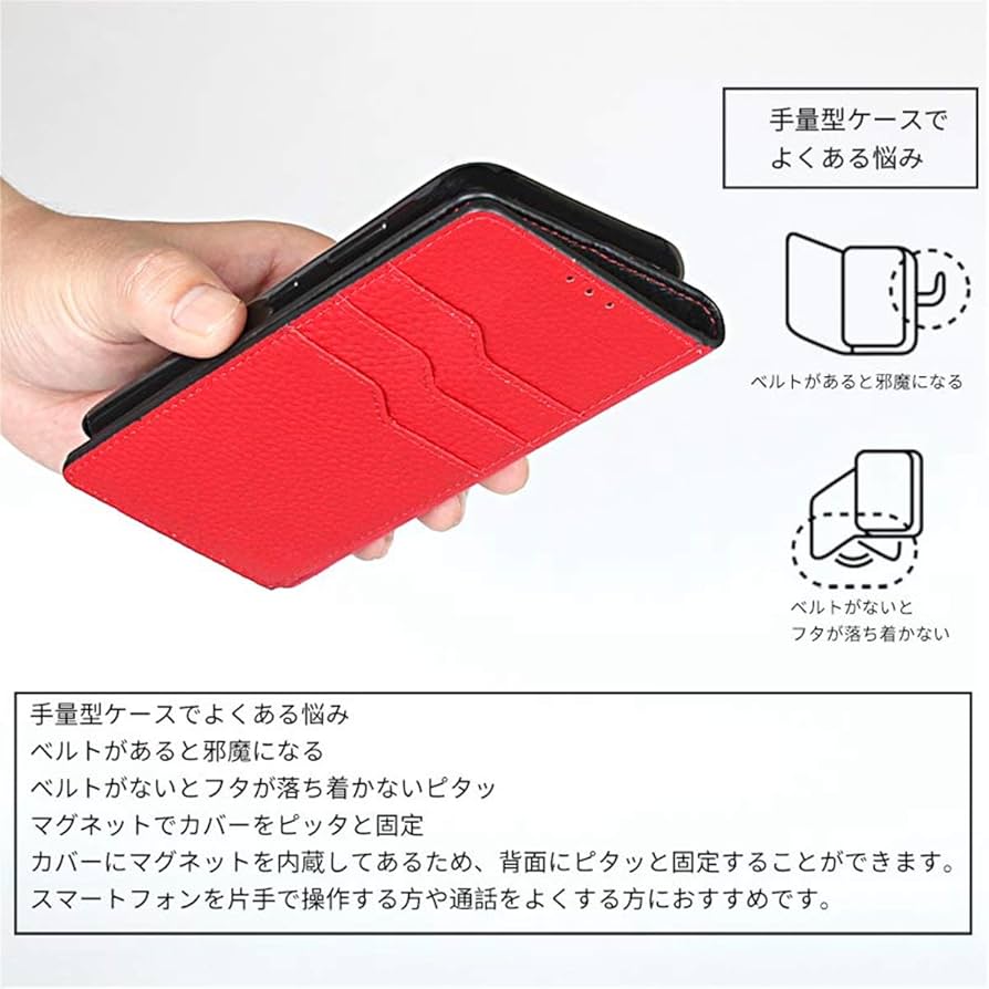 LG V60 ThinQ 5G SIMフリー 本革ケース付 Amazon.co.jp: レザー LG V60 ThinQ 5Gケース 本革 LG V60