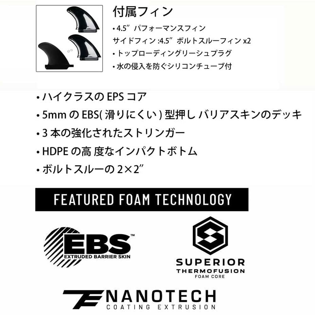 美品 ストームブレード ソフトボード 7'.0\" ブラック STORMBLADE ストームブレード ソフトボード 7ft SURFBOARD 7'0 2