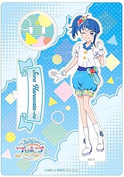 Amazon.co.jp: ひろがるスカイ プリキュ ひろプリ アクリル