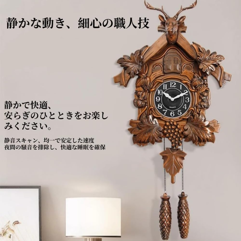 Amazon.co.jp: DRWG セイコー掛け時計 鳩時計 ヴィンテージ鹿頭