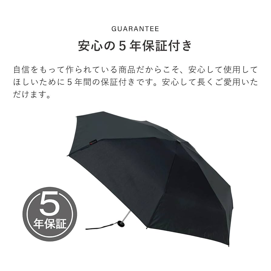 【ピンキー】 アルベロベロのケース付き折りたたみ傘 ピンキー】 アルベロベロのケース付き折りたたみ傘 ピンキー様