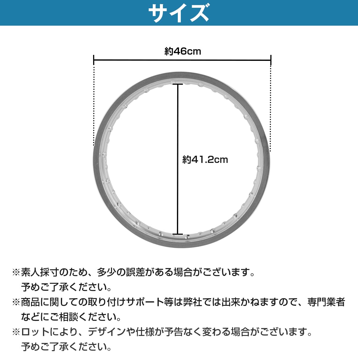 Amazon | 『PCD2.15×17インチ 36穴』汎用 レーシング ホイール アルミ