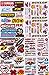 sponsor 4 x Wetterfeste Vinyl Aufkleber Sticker Bomb Promotion Angebot Tuning Motorrad Auto Rally 4 Bögen vorgestanzt 26,5 x 17,5 cm