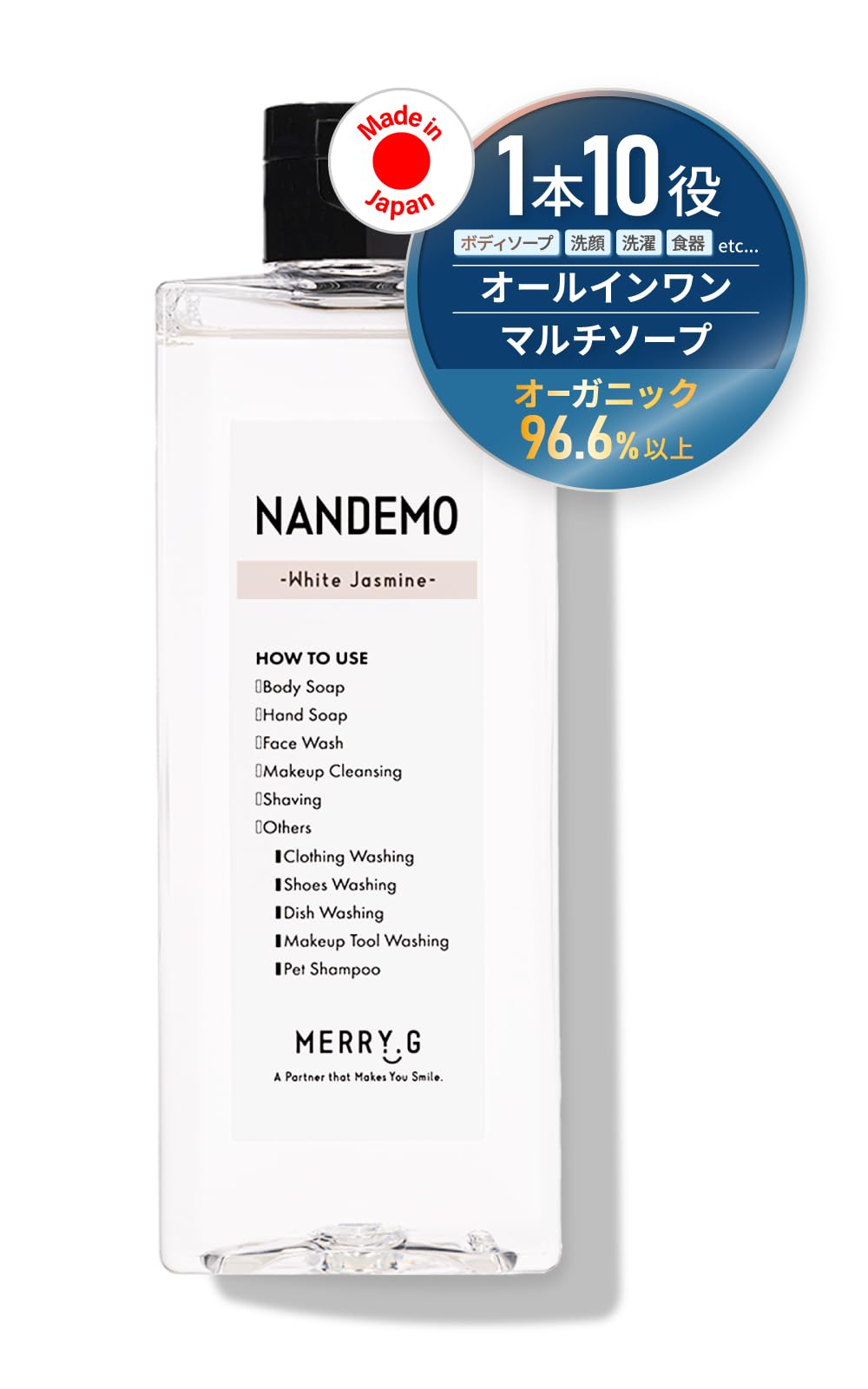 モデーアボディソープま6本セット新品未使用品❤️❤️ 楽天市場】モデーア ボディソープの通販