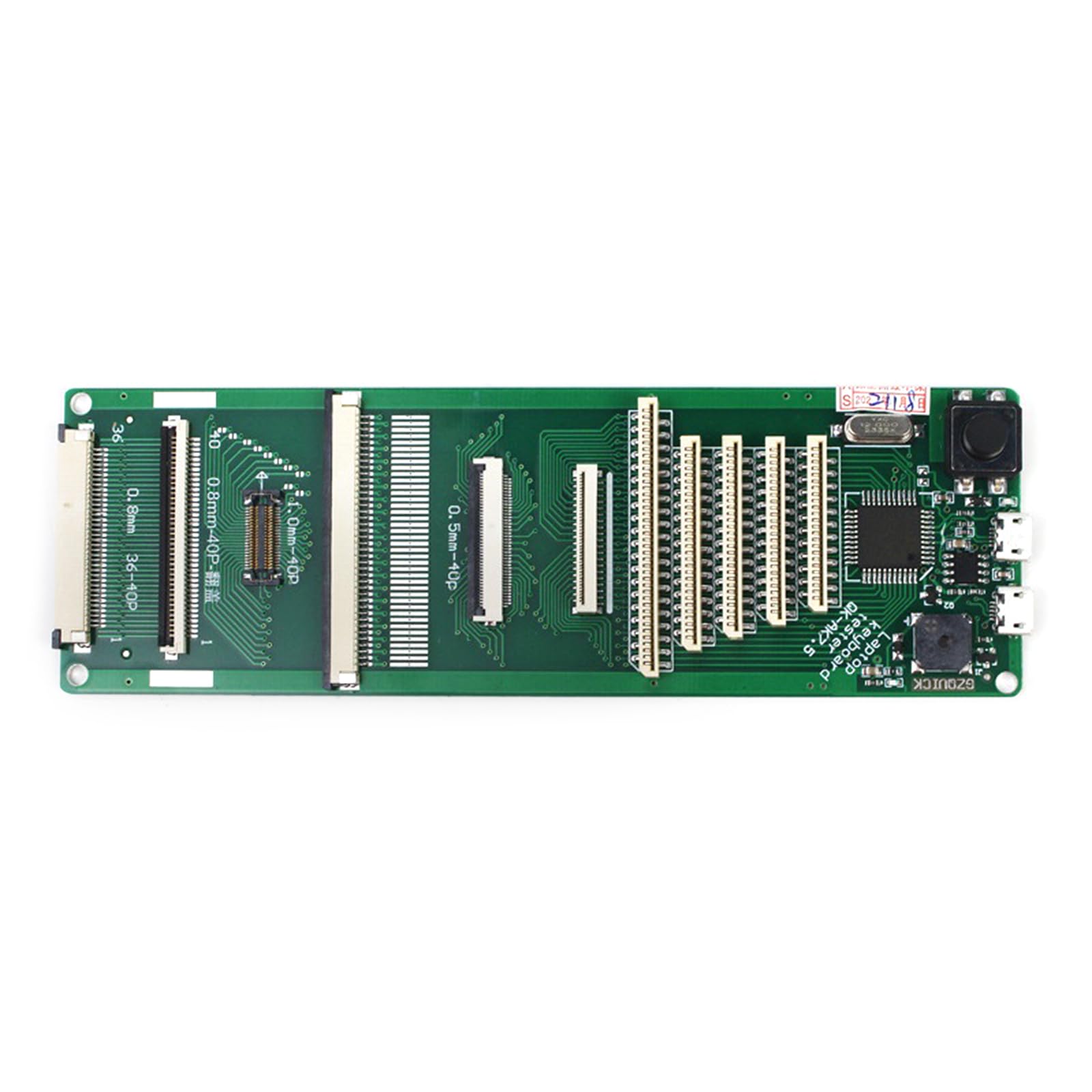 Amazon.co.jp: Paopaoldm USBインターフェース キーボードテスト 