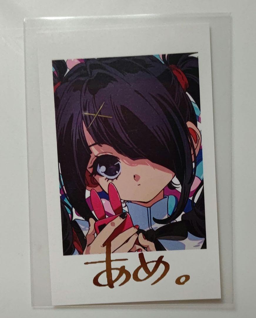 ニディガ 東西KV 超てんちゃん あめちゃん ポップアップ サインチェキトレカ ニディガ 超てんちゃん あめちゃん サインチェキトレカ - メルカリ