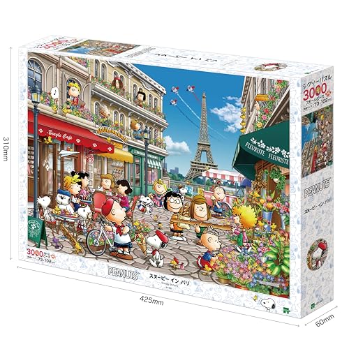 Amazon.co.jp: エポック社（EPOCH）: PEANUTS