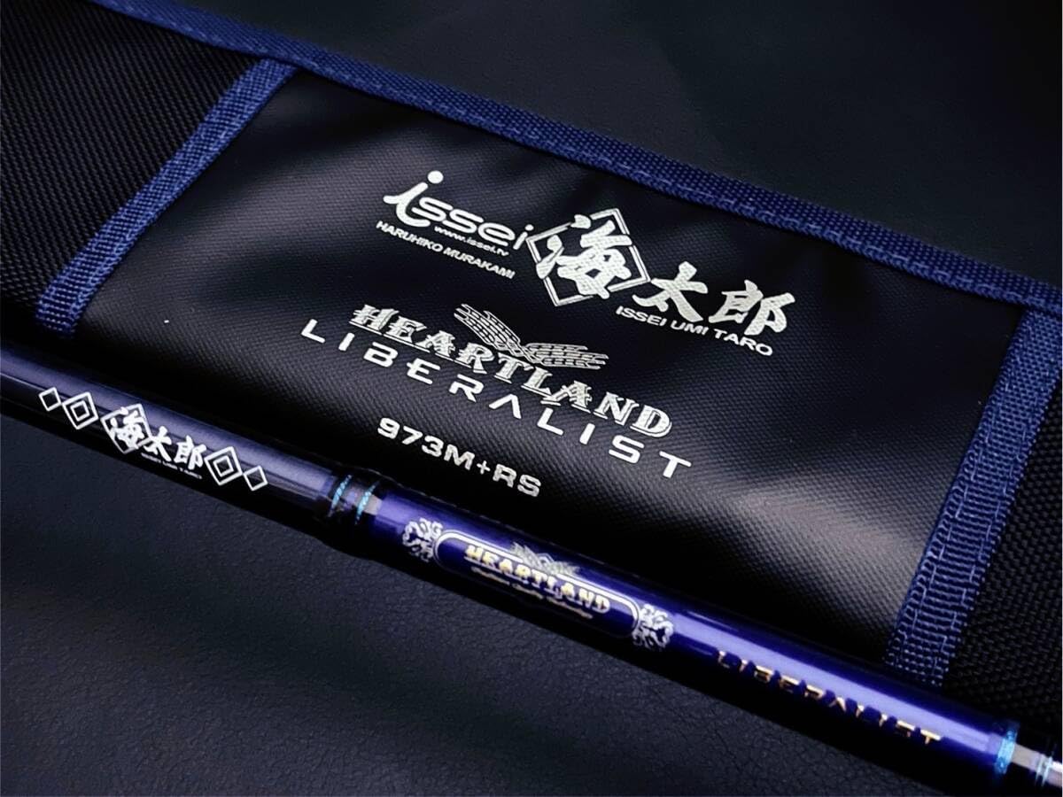Amazon.com: Issei Kaitaro x Heartland Liberalist 973M + RS Shore