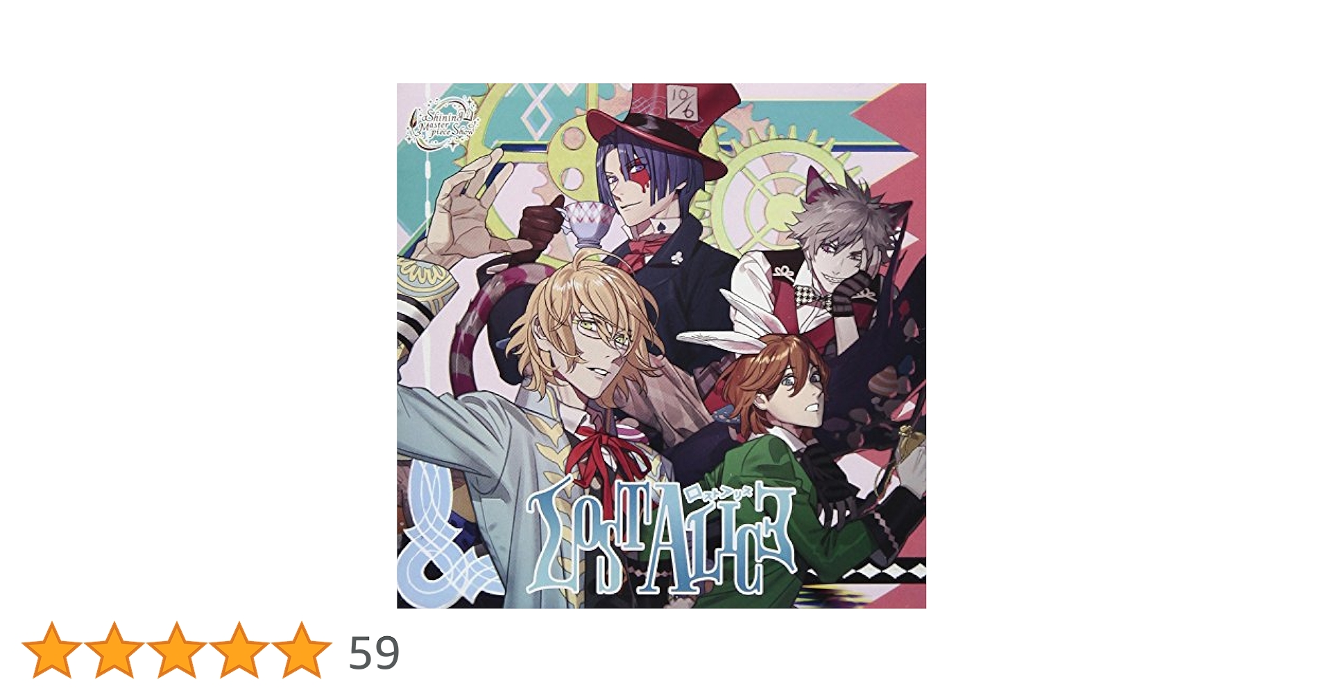 Amazon.co.jp: うたの☆プリンスさまっ♪Shining Masterpiece