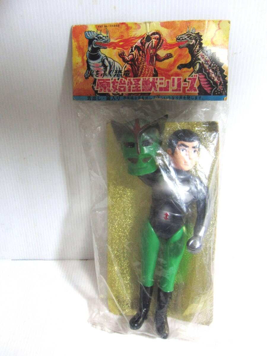 無 パチ物 ソフビ バロムワン 面取れ スタンダードサイズ tom様専用