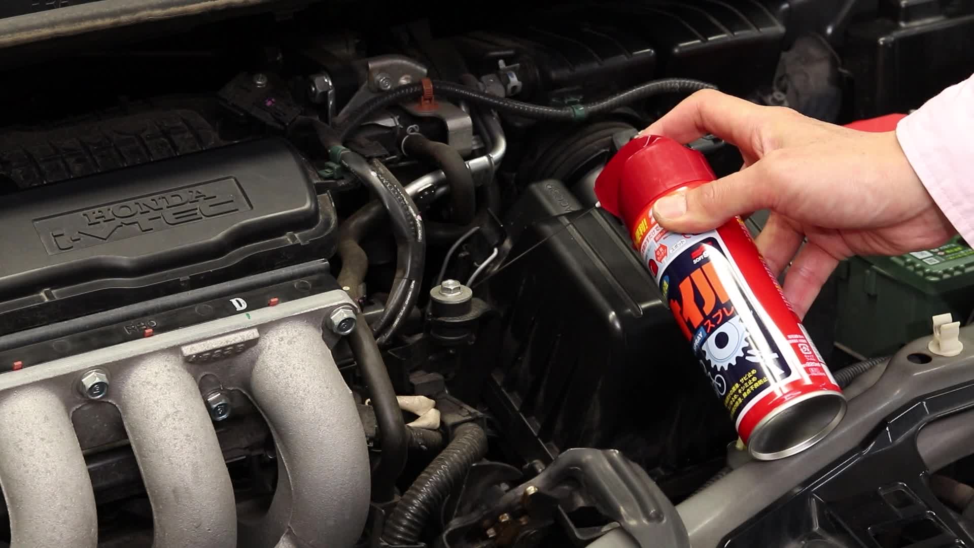 Amazon | ソフト99(SOFT99) エンジンルーム他 整備ケミカル ニュー