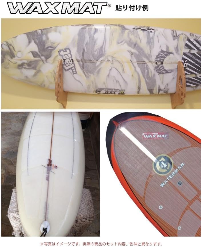 SURFCO WAXMAT WM-６’０” ショートボード用_WM-60_WHITE 【ストレート】