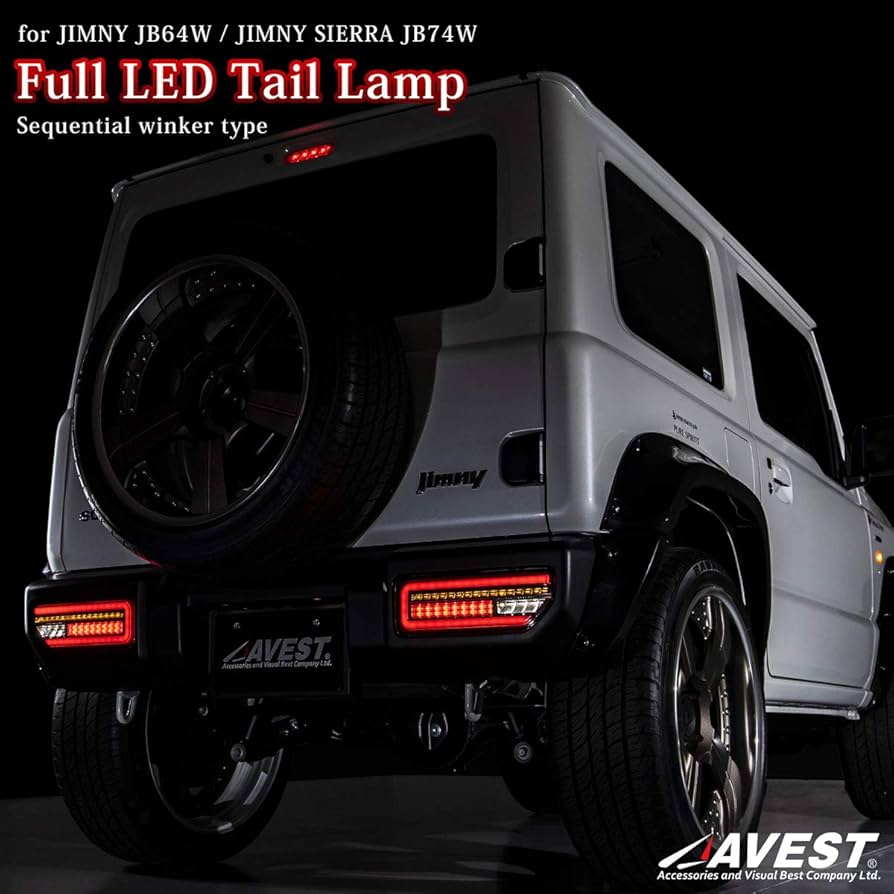 ジムニーシエラ LEDテールランプ 流れるウインカー 楽天市場】ジムニー テールランプ スズキ ジムニー JB64W
