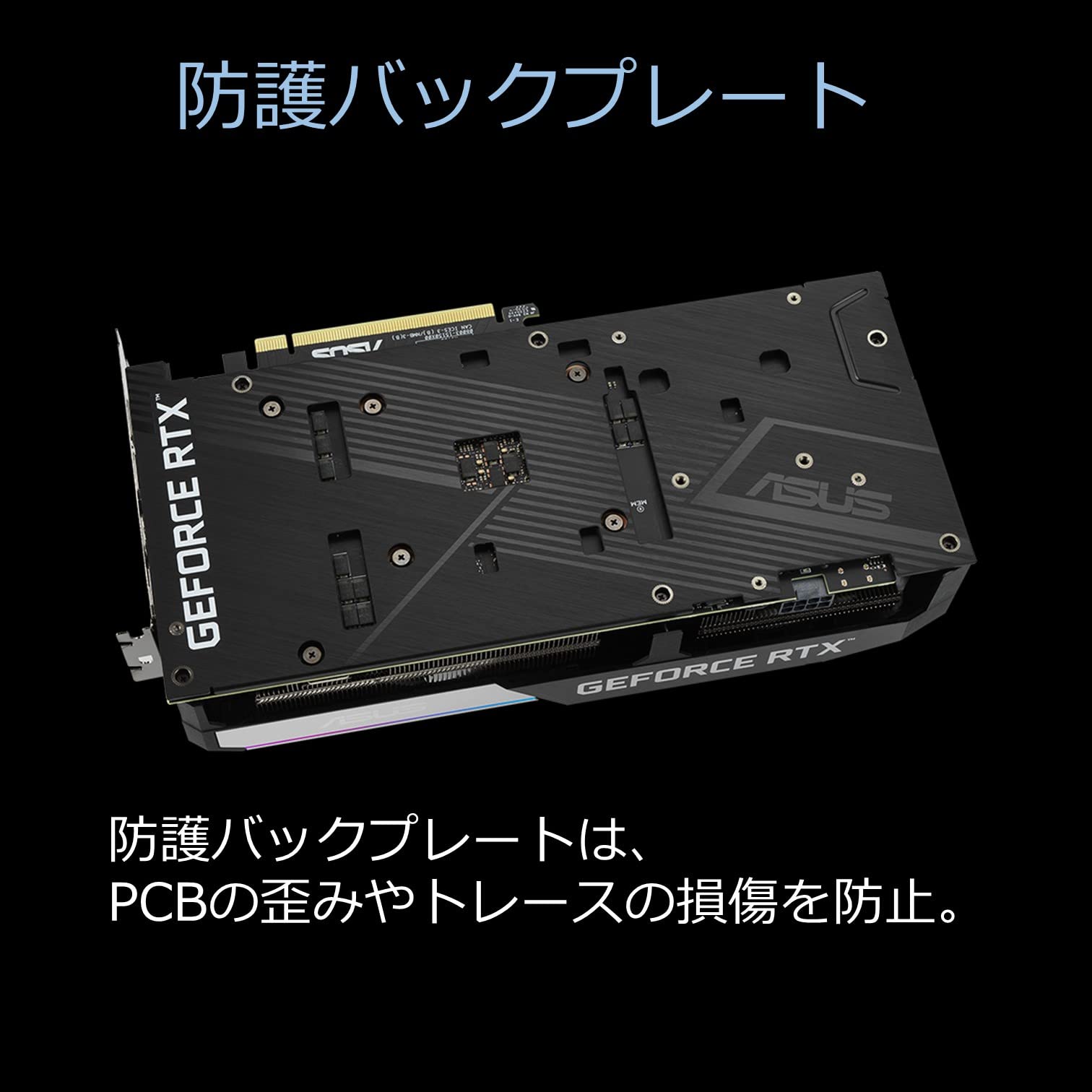 Amazon | ASUS DUAL NVIDIA GeForce RTX™ 3060 TI 搭載ビデオカード OC 