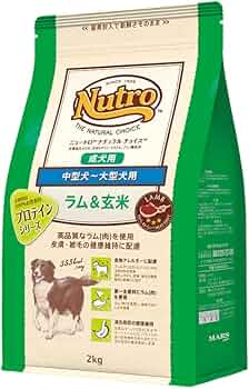 Amazon.co.jp: Nutro ナチュラルチョイス 中型犬~大型犬用 成犬用 ラム