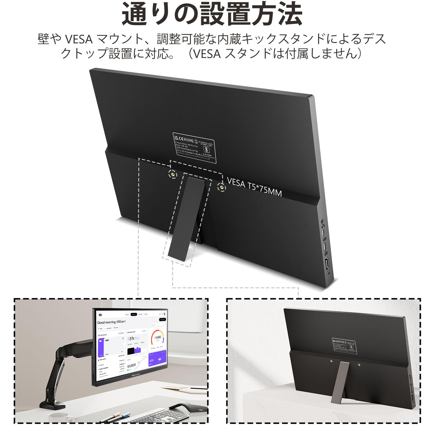 Amazon.co.jp: 16インチ ポータブルモニター 2K QHD 2560X1600P 60Hz