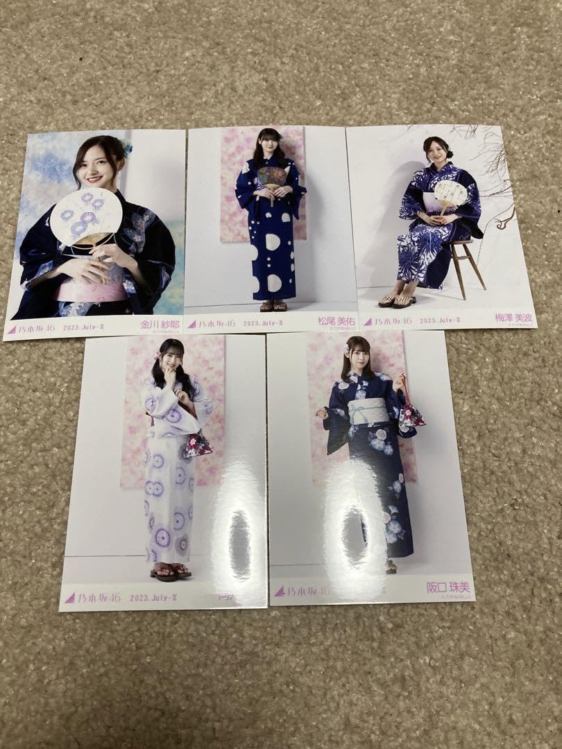 Amazon.co.jp: 乃木坂46 浴衣 生写真 まとめ売り : おもちゃ 